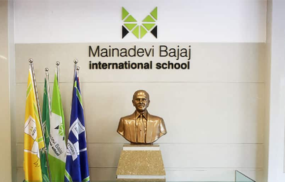 About MBIS